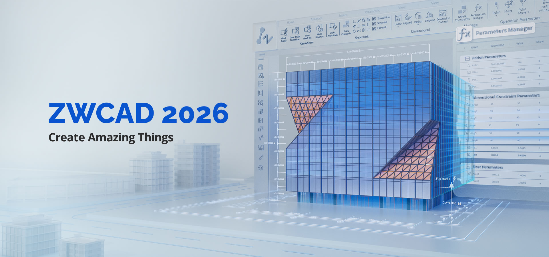 ZWCAD 2026
